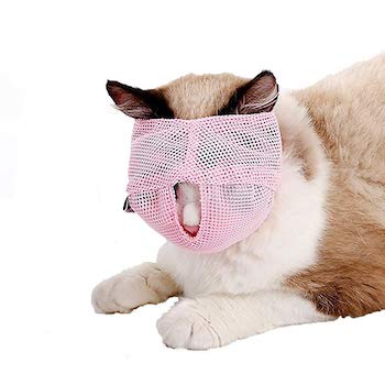 BBEART Breathable Mesh Cat Muzzle with Adjustable Velcro